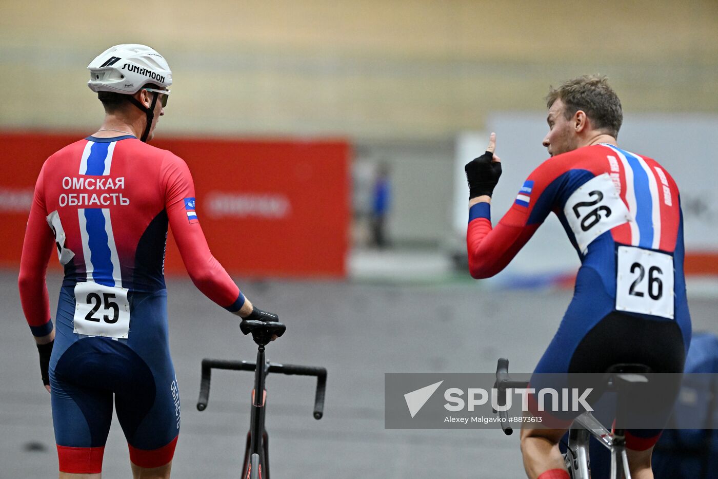 Russia Track Cycling