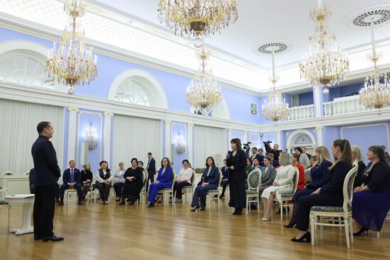 Russia Medvedev Women's Day