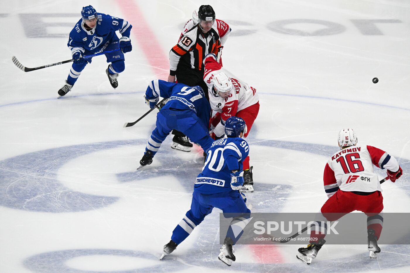 Russia Ice Hockey Kontinental League Dynamo - Lokomotiv