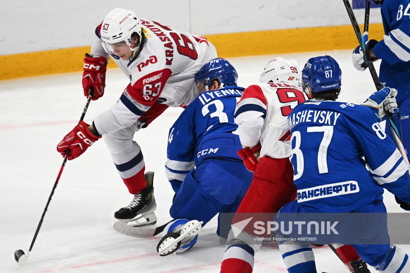Russia Ice Hockey Kontinental League Dynamo - Lokomotiv