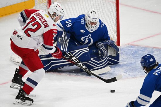 Russia Ice Hockey Kontinental League Dynamo - Lokomotiv