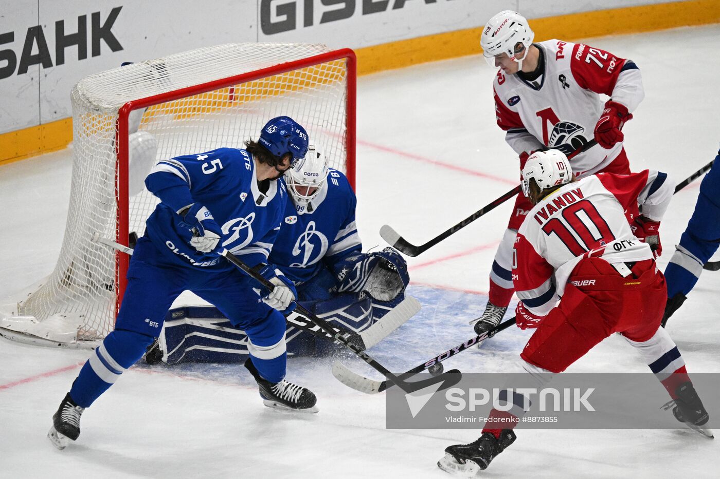 Russia Ice Hockey Kontinental League Dynamo - Lokomotiv