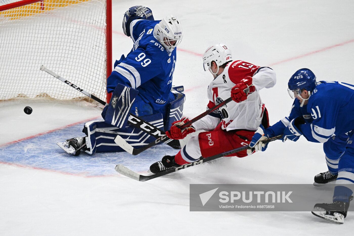 Russia Ice Hockey Kontinental League Dynamo - Lokomotiv