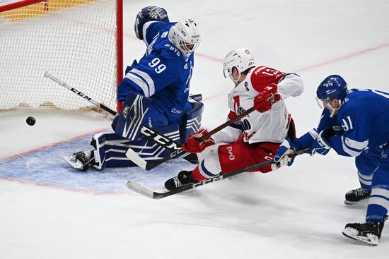 Russia Ice Hockey Kontinental League Dynamo - Lokomotiv