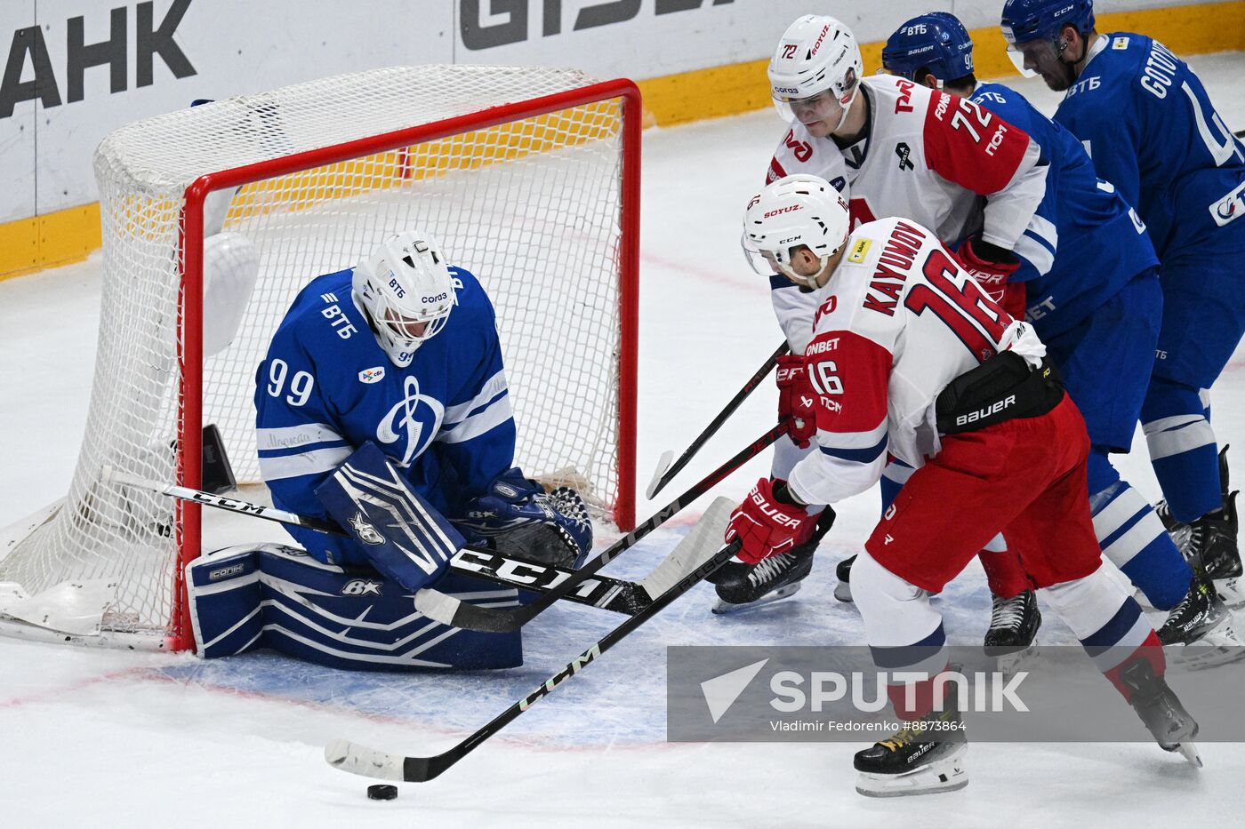 Russia Ice Hockey Kontinental League Dynamo - Lokomotiv