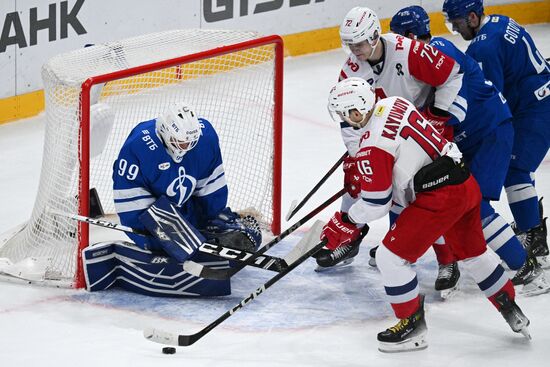 Russia Ice Hockey Kontinental League Dynamo - Lokomotiv