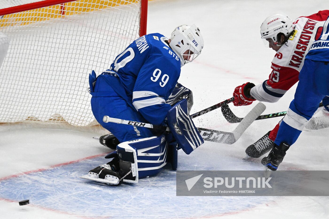 Russia Ice Hockey Kontinental League Dynamo - Lokomotiv