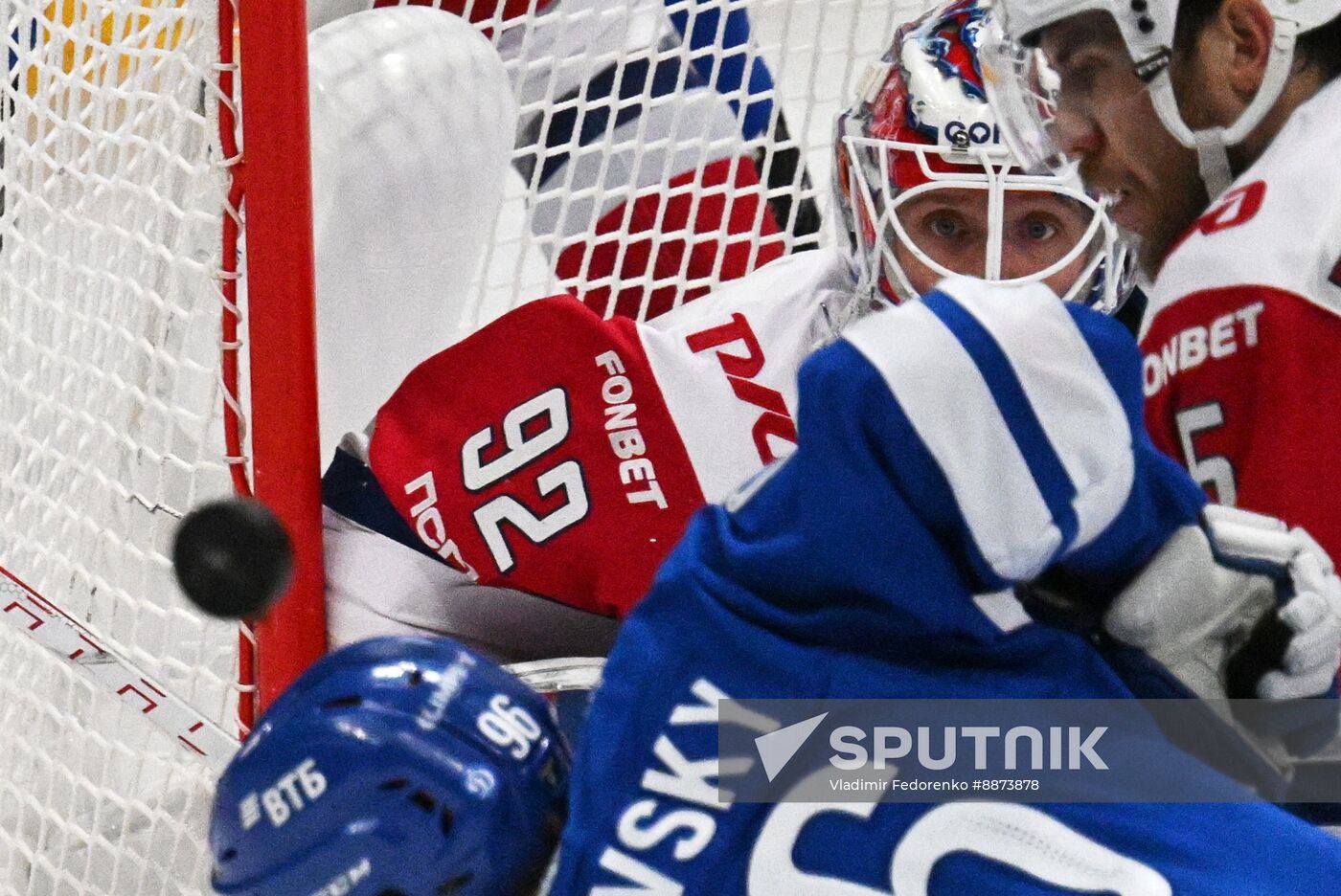 Russia Ice Hockey Kontinental League Dynamo - Lokomotiv