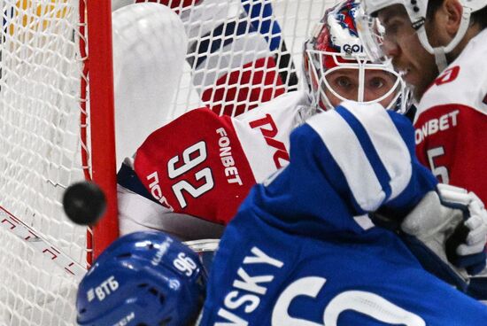 Russia Ice Hockey Kontinental League Dynamo - Lokomotiv