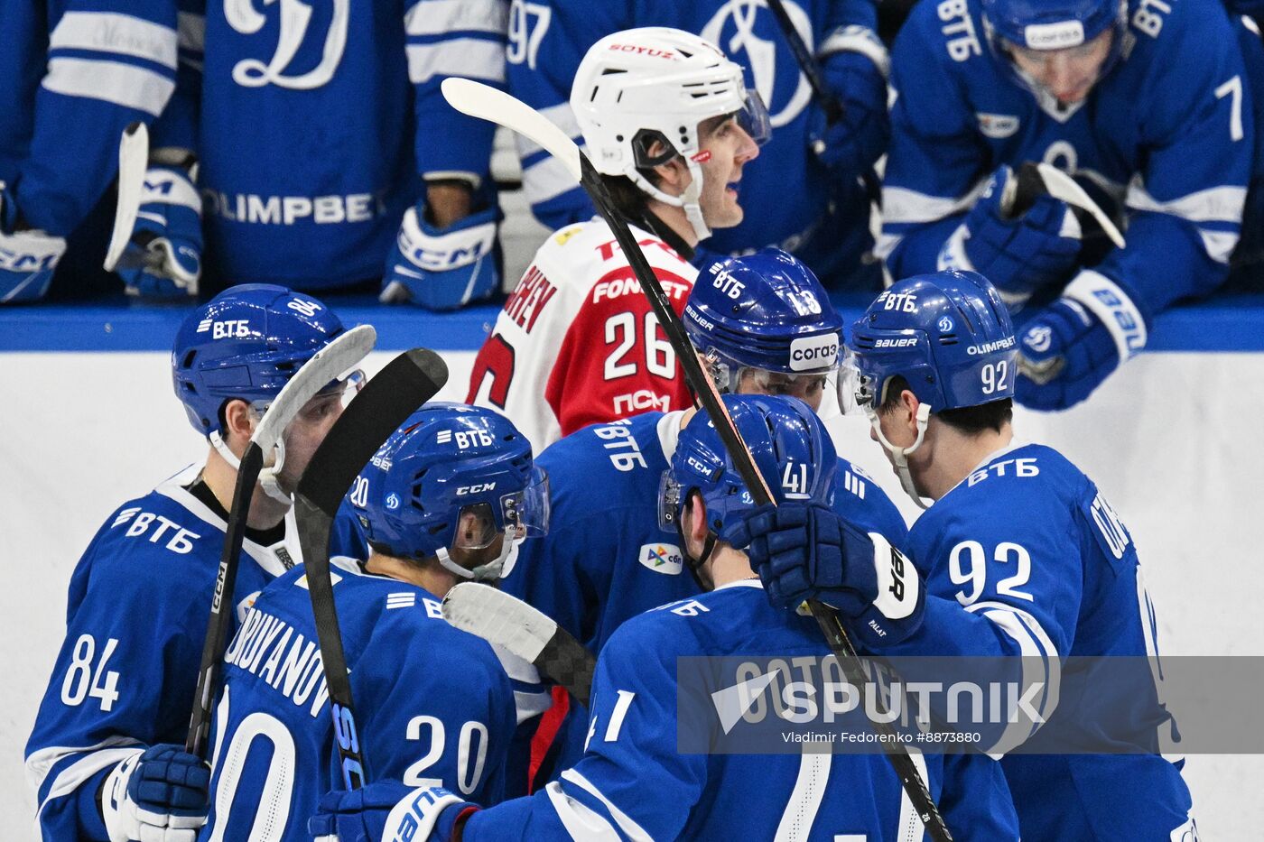 Russia Ice Hockey Kontinental League Dynamo - Lokomotiv