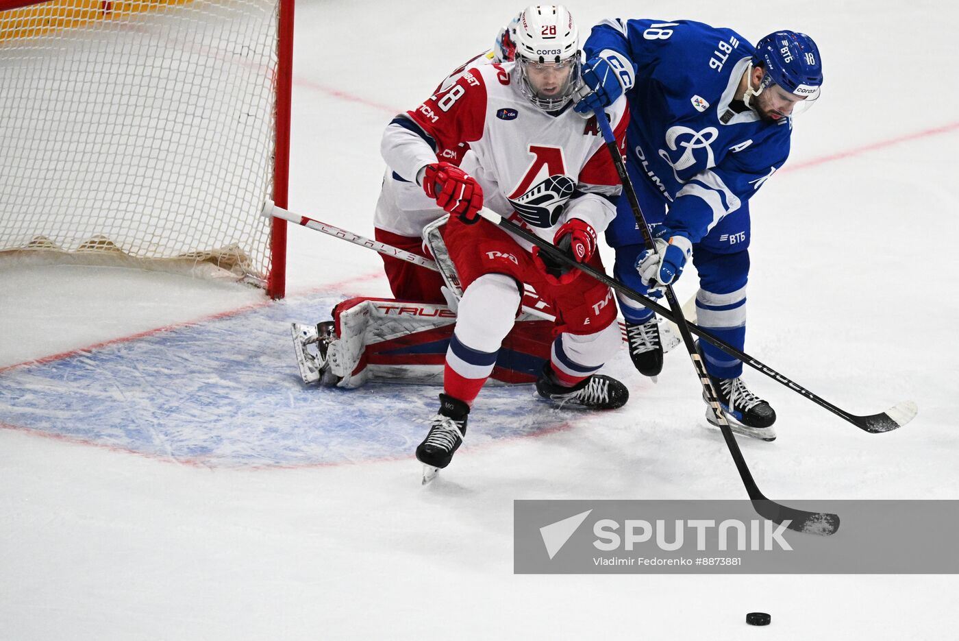 Russia Ice Hockey Kontinental League Dynamo - Lokomotiv