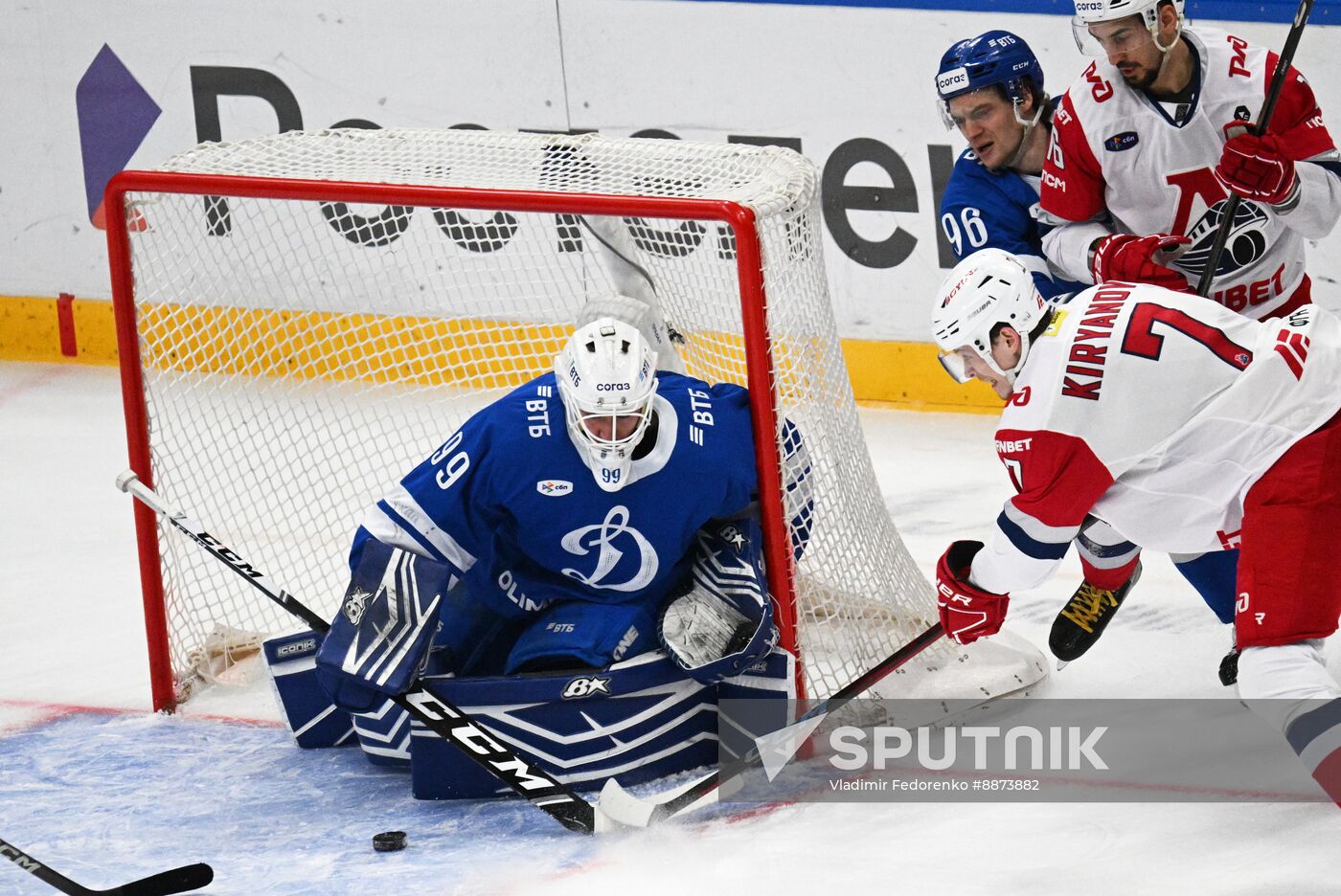Russia Ice Hockey Kontinental League Dynamo - Lokomotiv