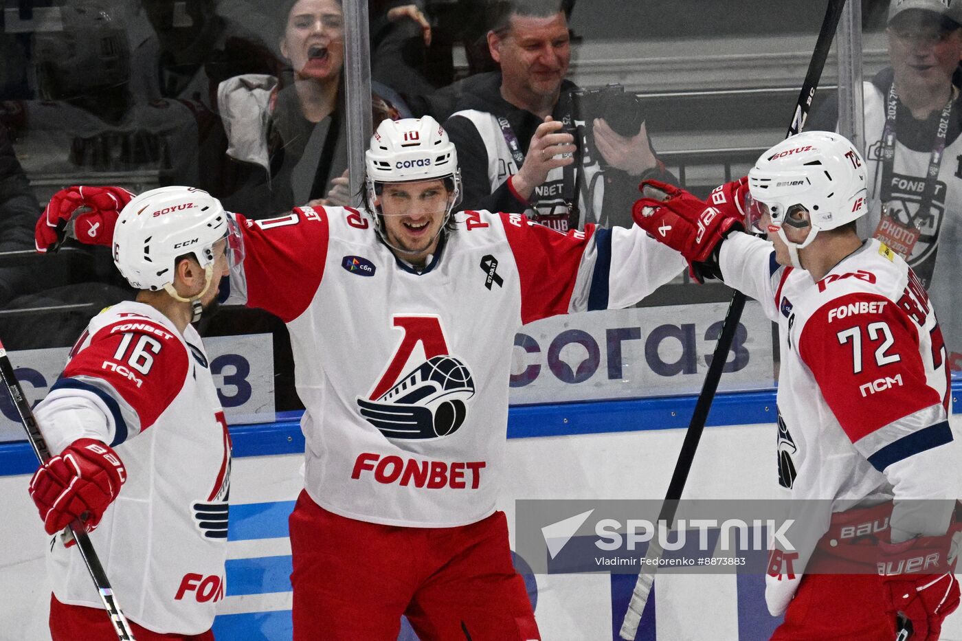 Russia Ice Hockey Kontinental League Dynamo - Lokomotiv