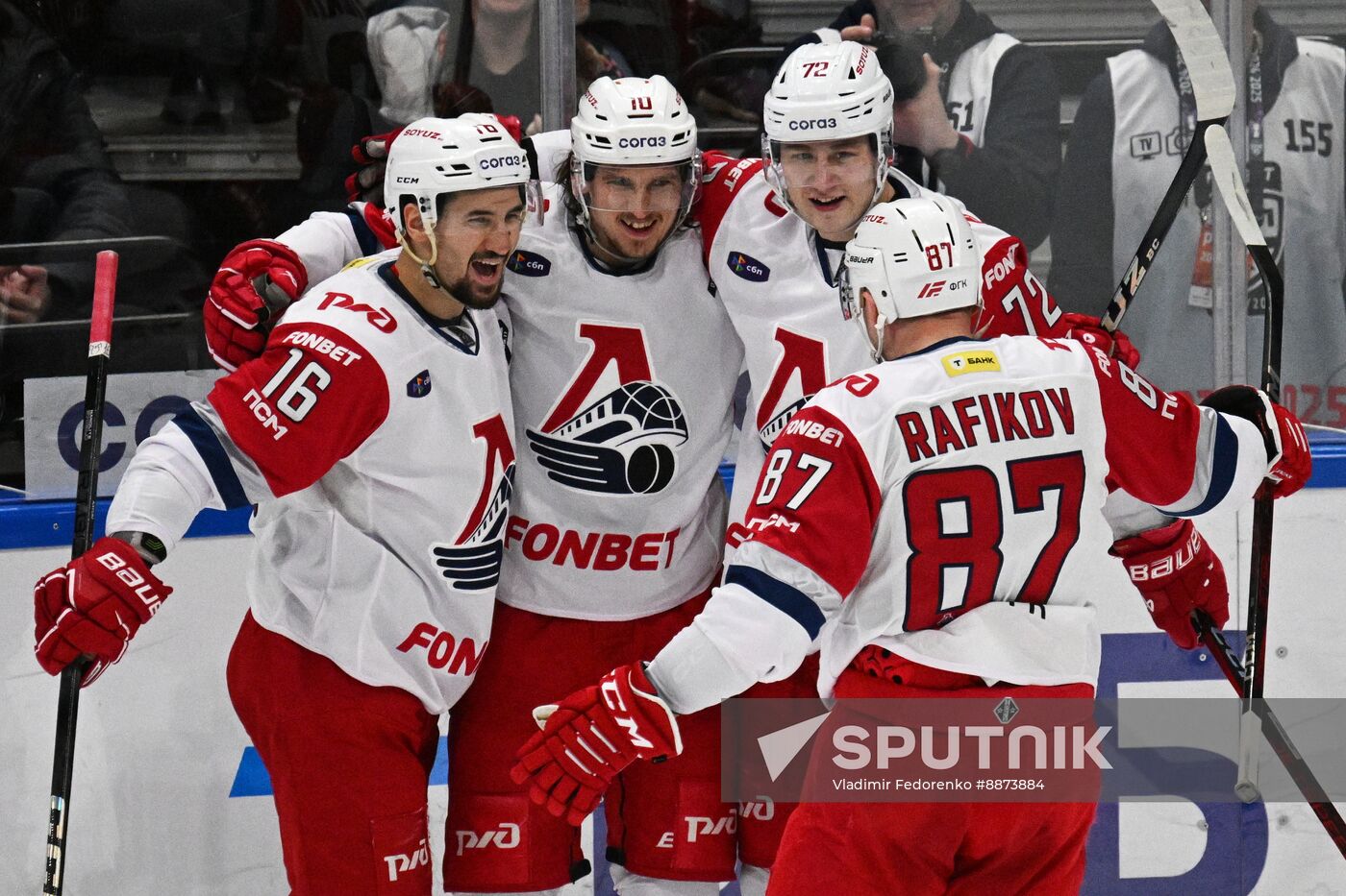 Russia Ice Hockey Kontinental League Dynamo - Lokomotiv