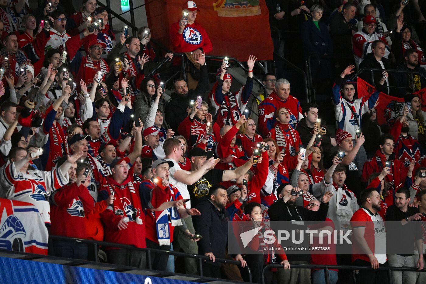 Russia Ice Hockey Kontinental League Dynamo - Lokomotiv