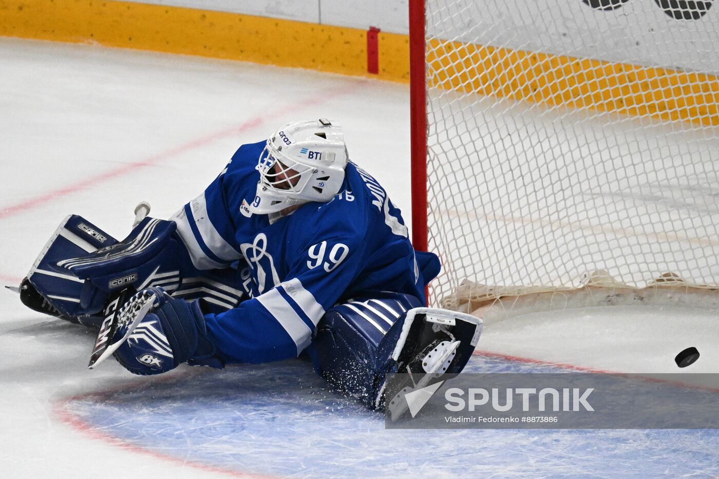 Russia Ice Hockey Kontinental League Dynamo - Lokomotiv