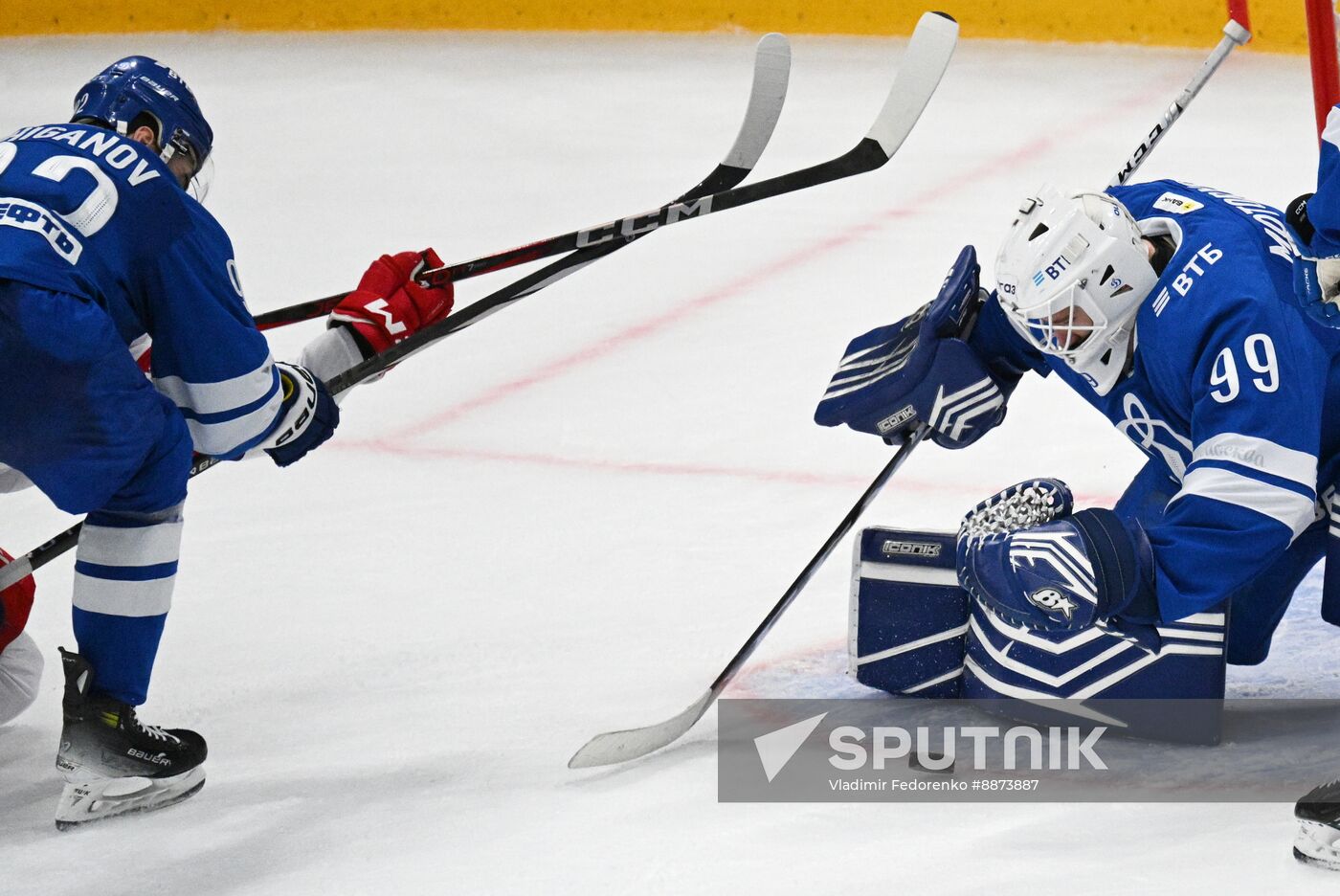 Russia Ice Hockey Kontinental League Dynamo - Lokomotiv