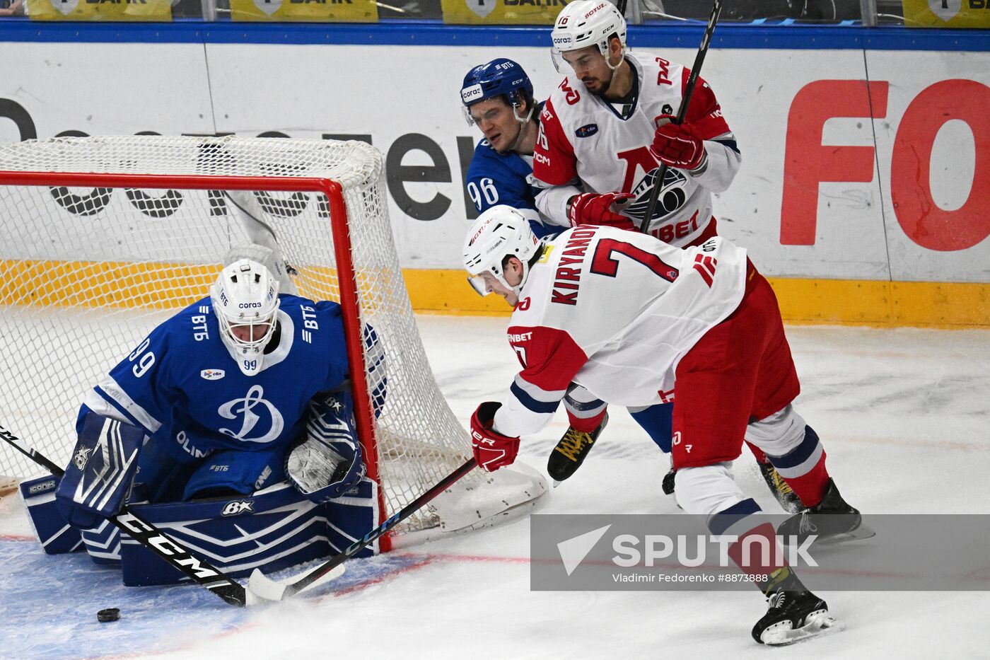 Russia Ice Hockey Kontinental League Dynamo - Lokomotiv