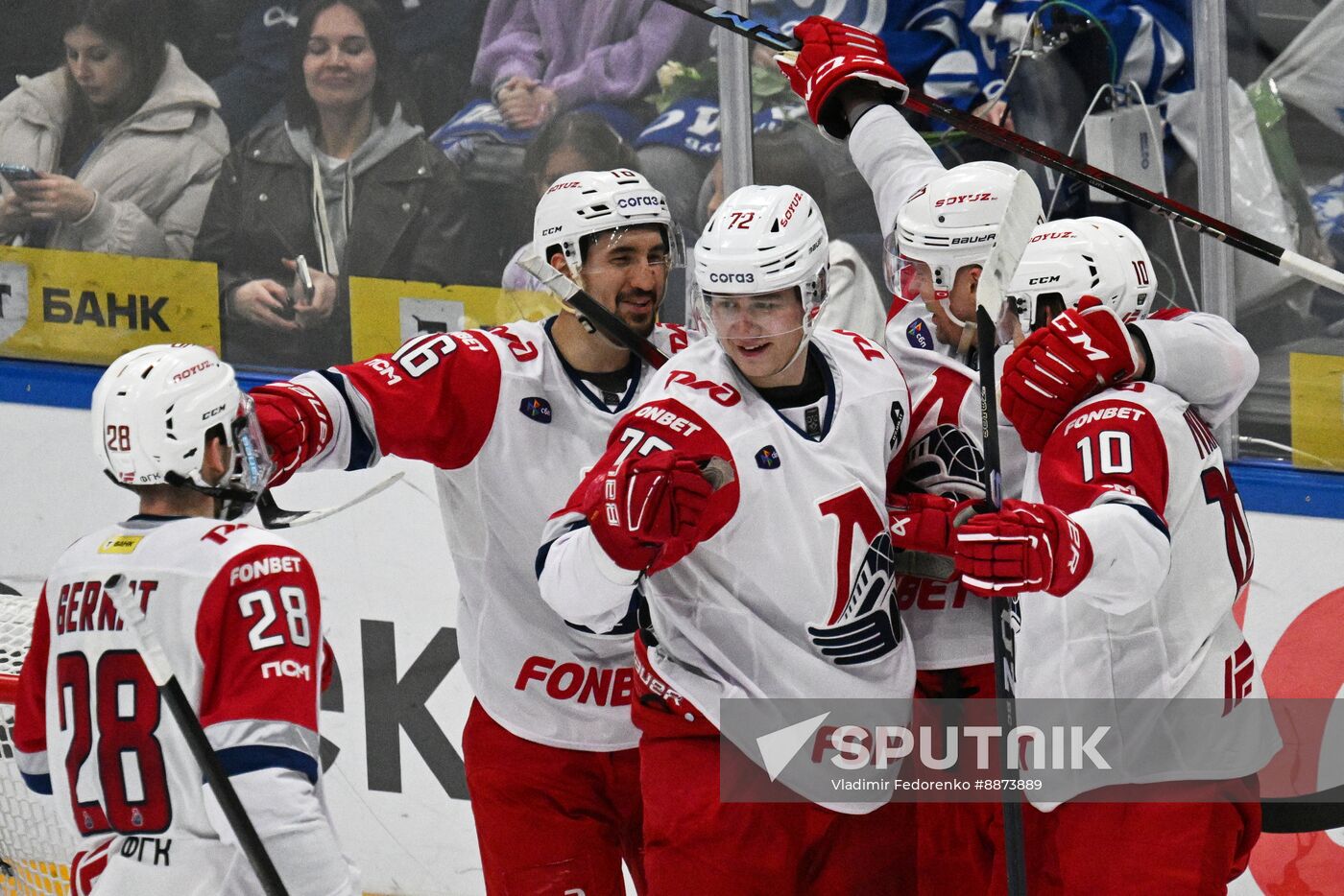 Russia Ice Hockey Kontinental League Dynamo - Lokomotiv