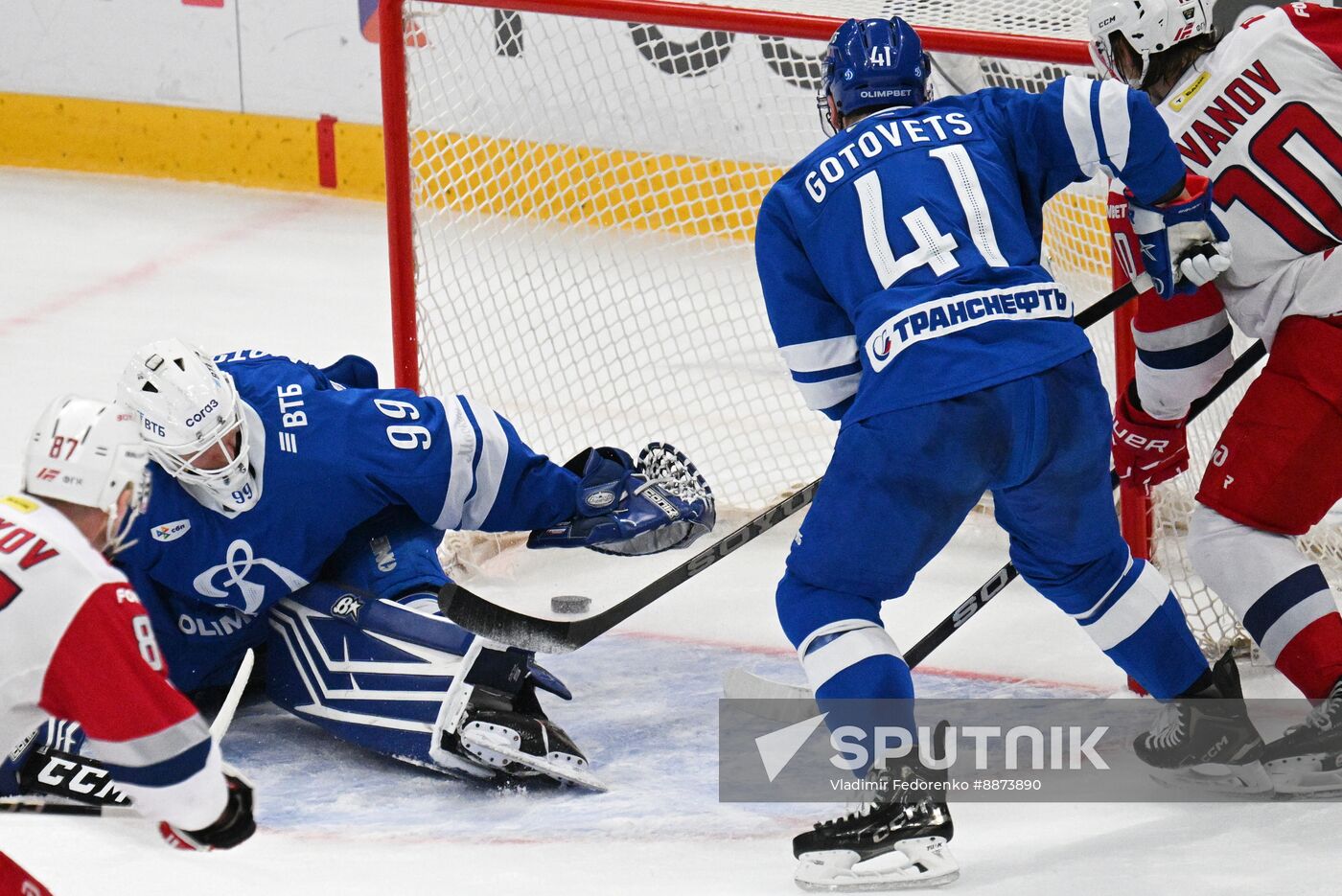 Russia Ice Hockey Kontinental League Dynamo - Lokomotiv