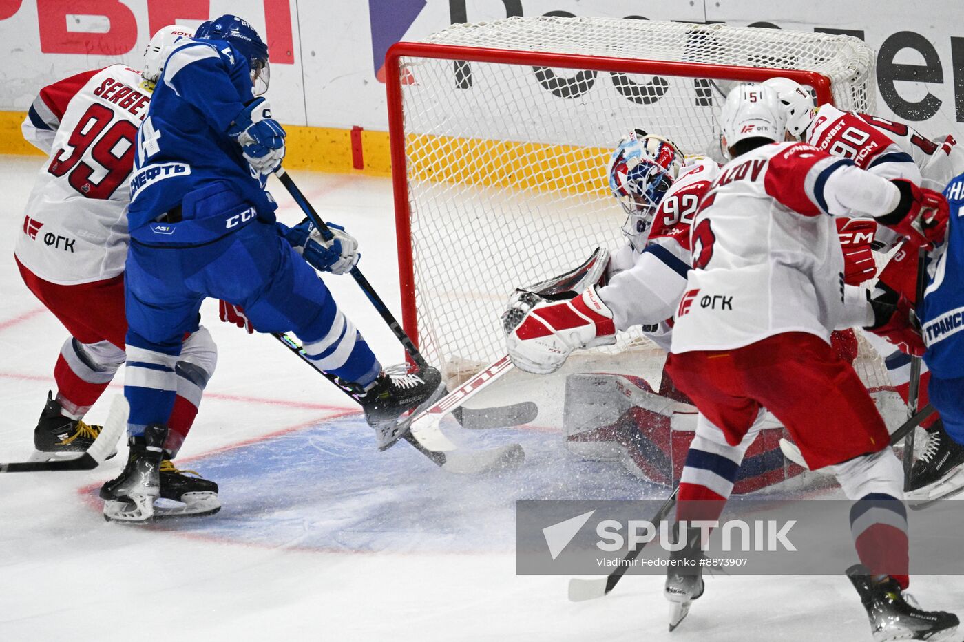Russia Ice Hockey Kontinental League Dynamo - Lokomotiv
