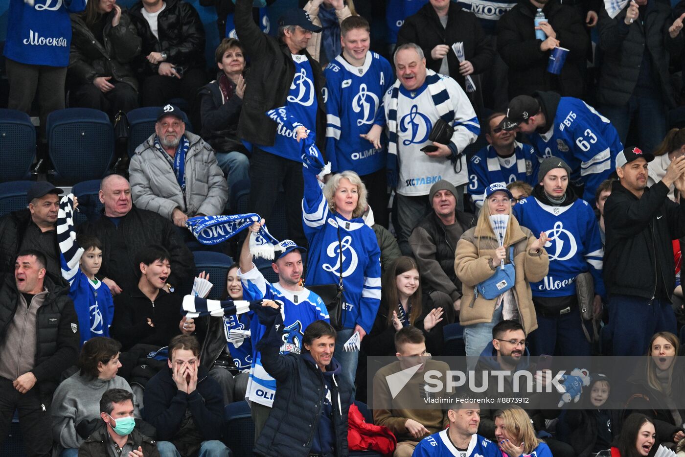 Russia Ice Hockey Kontinental League Dynamo - Lokomotiv