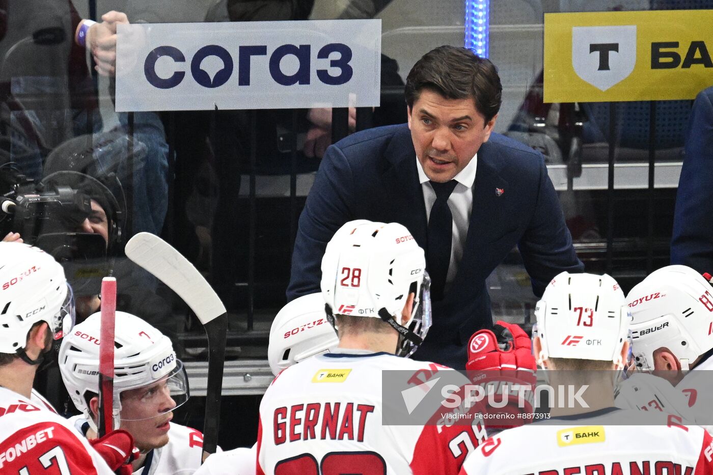 Russia Ice Hockey Kontinental League Dynamo - Lokomotiv