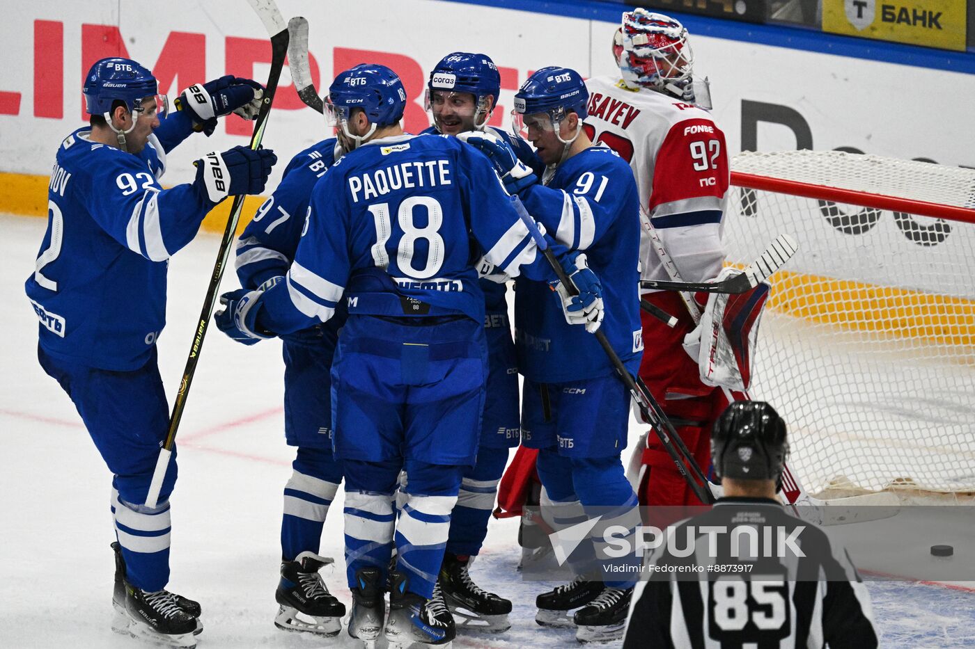 Russia Ice Hockey Kontinental League Dynamo - Lokomotiv