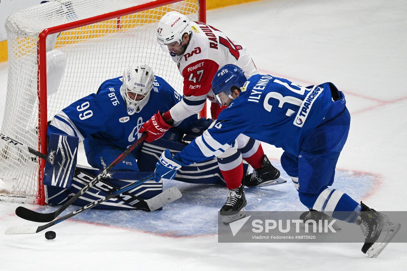 Russia Ice Hockey Kontinental League Dynamo - Lokomotiv