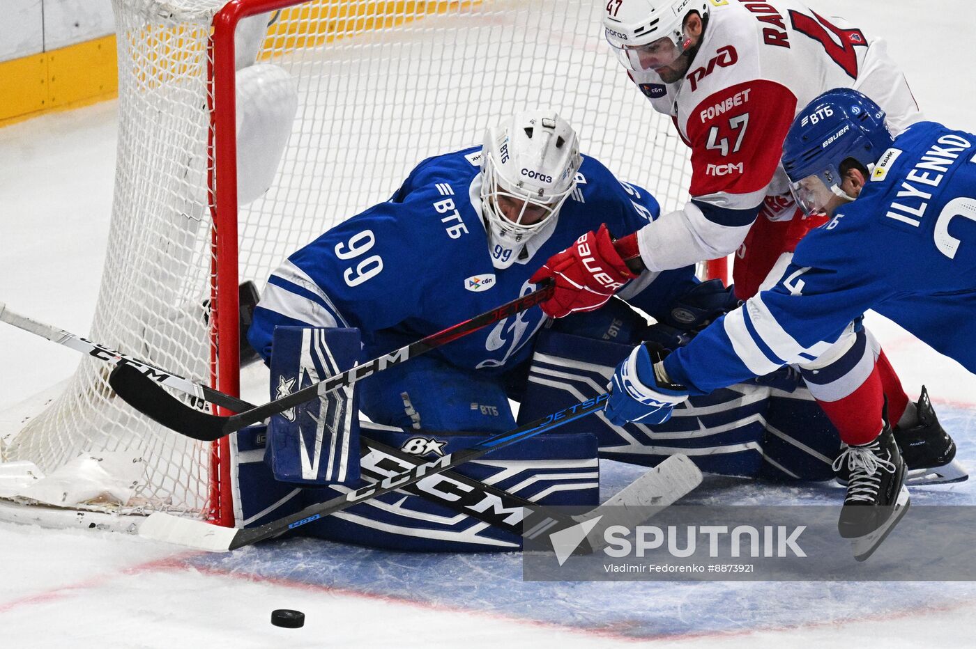 Russia Ice Hockey Kontinental League Dynamo - Lokomotiv