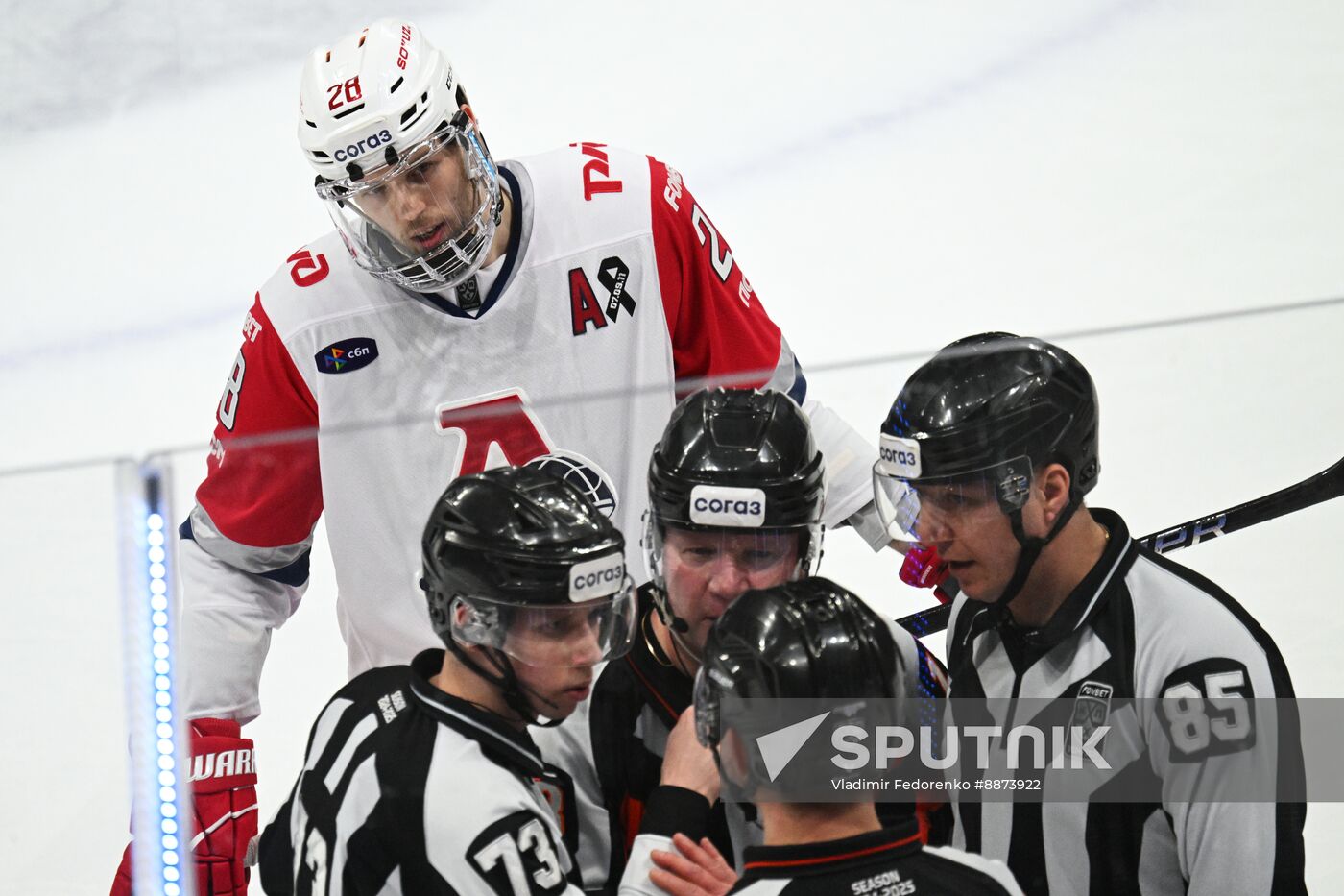 Russia Ice Hockey Kontinental League Dynamo - Lokomotiv