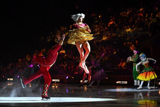 Russia Ice Show