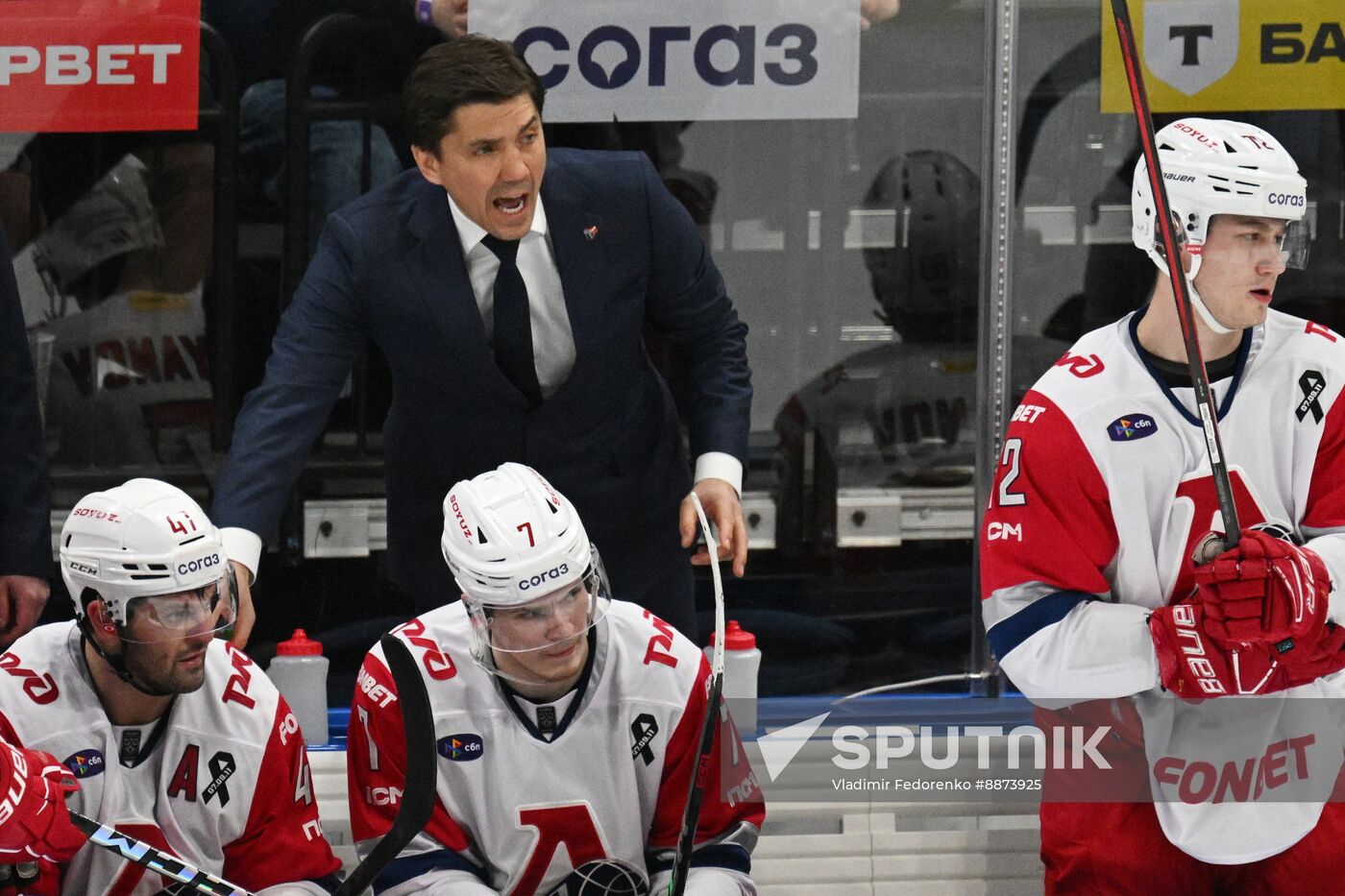 Russia Ice Hockey Kontinental League Dynamo - Lokomotiv