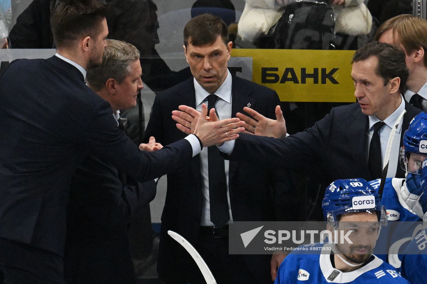 Russia Ice Hockey Kontinental League Dynamo - Lokomotiv