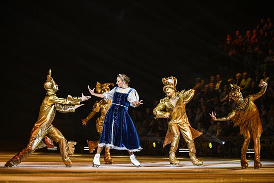 Russia Ice Show