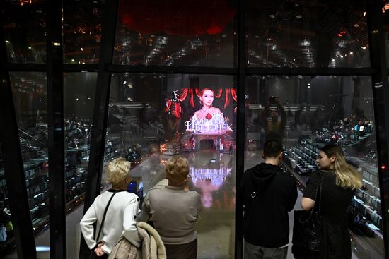 Russia Ice Show