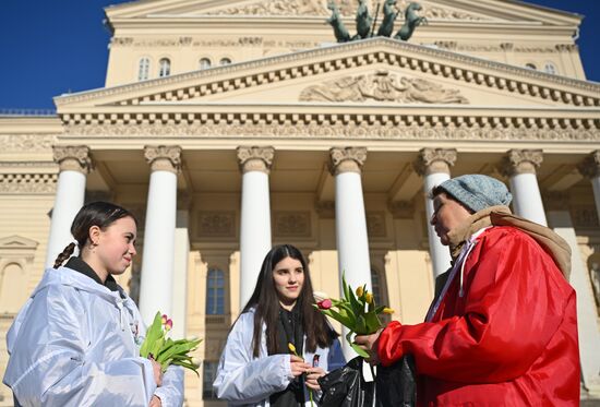 Russia Women's Day