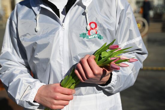 Russia Women's Day