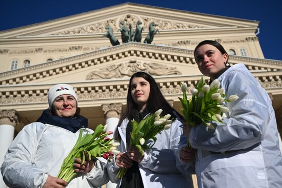 Russia Women's Day