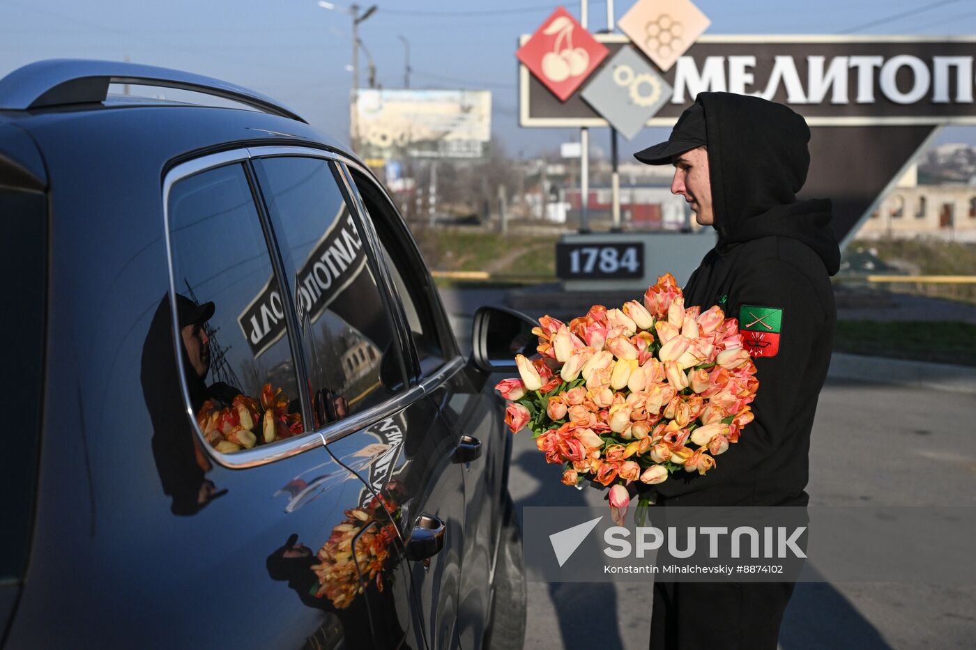 Russia Women's Day