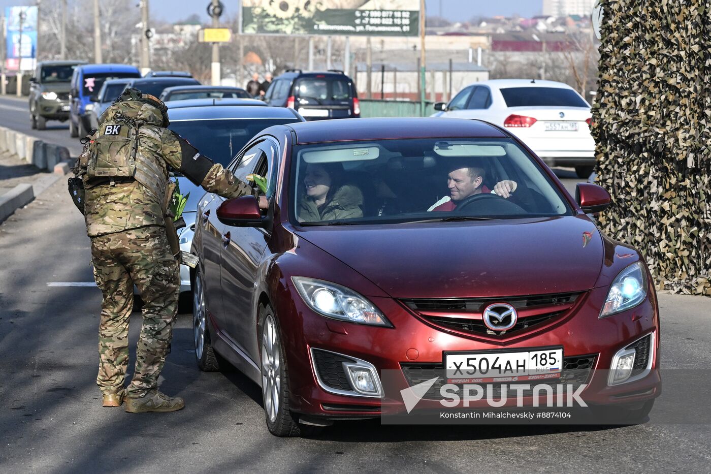 Russia Women's Day