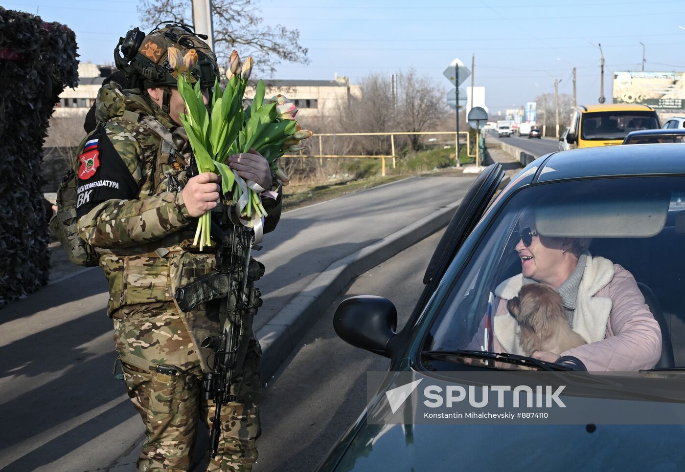Russia Women's Day