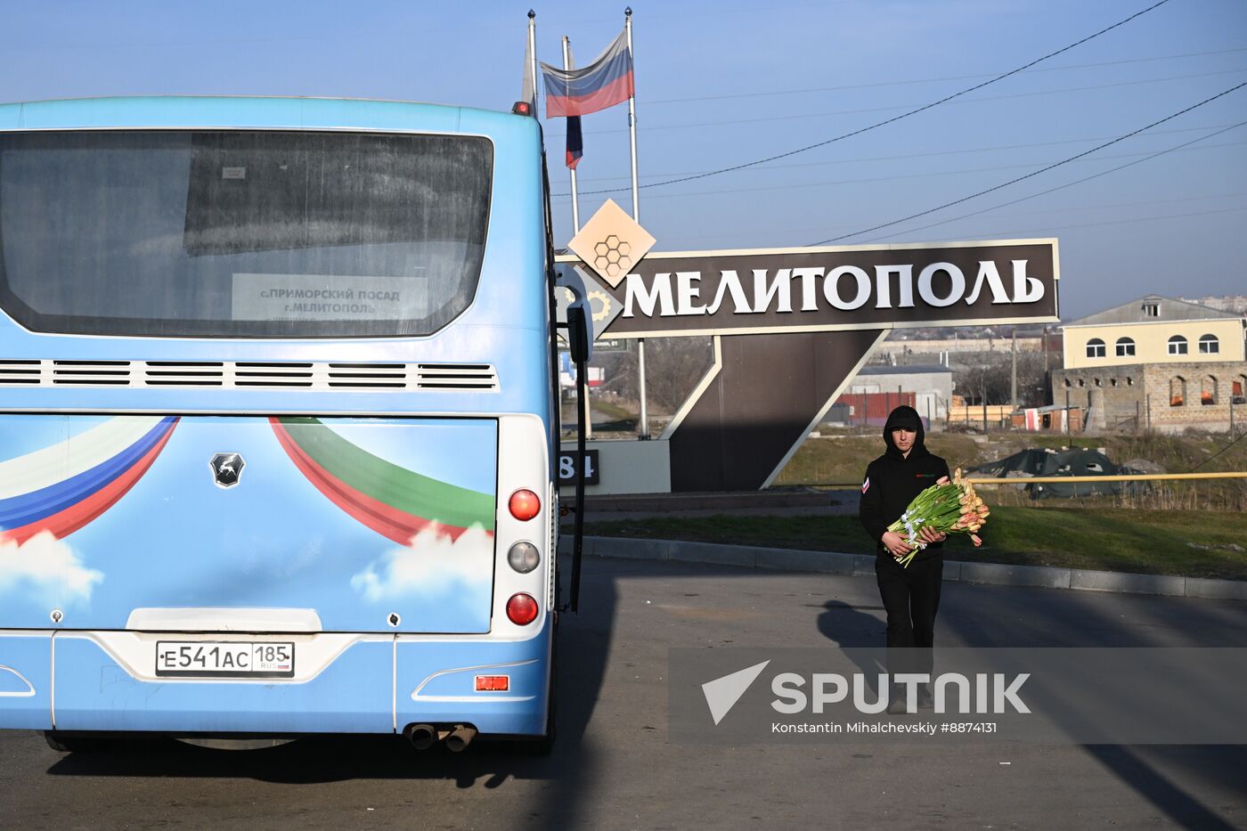 Russia Women's Day