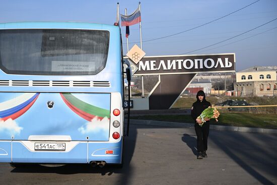 Russia Women's Day