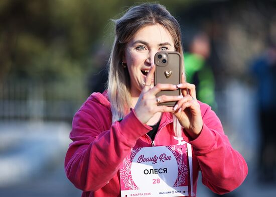 Russia Women's Day Beauty Run