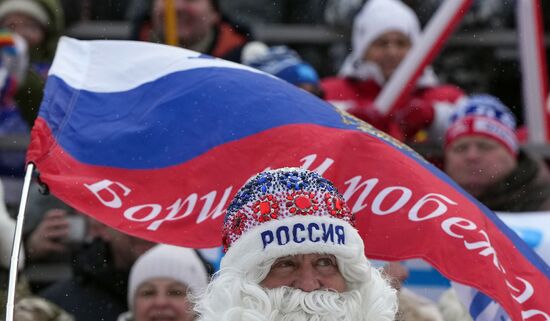Russia Biathlon Cup Men Pursuit