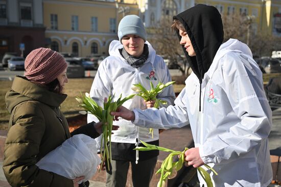 Russia Women's Day