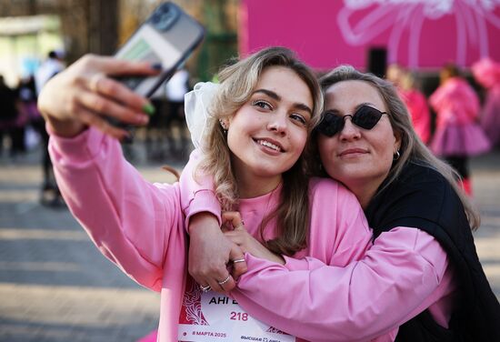 Russia Women's Day Beauty Run