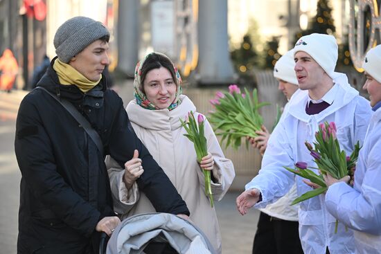 Russia Women's Day
