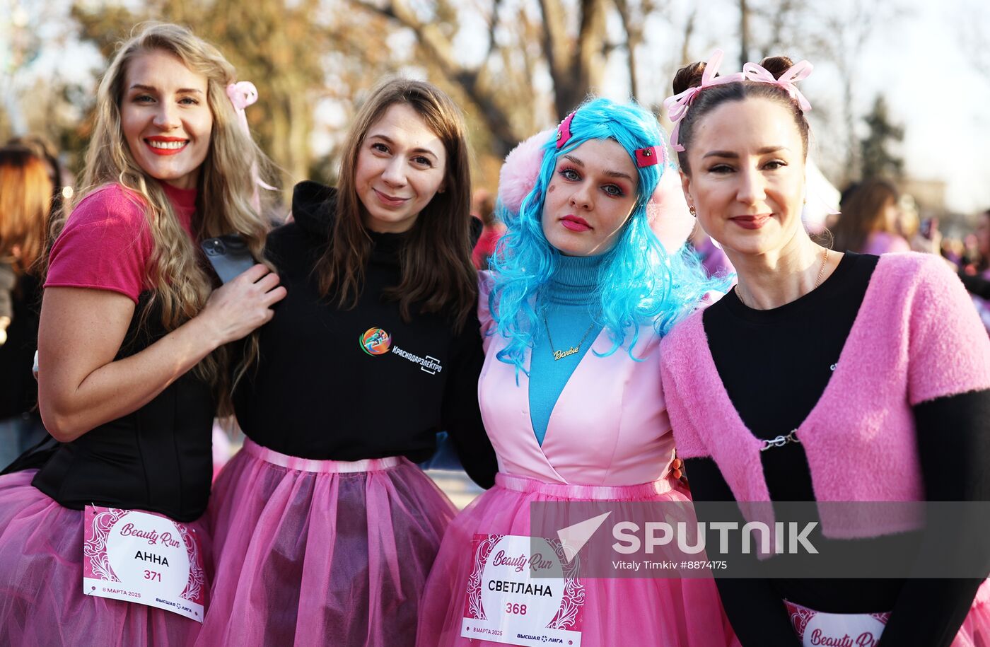 Russia Women's Day Beauty Run